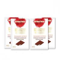 Пробник массажного масла с феромонами MAI PHEROMON MASSAGE OIL CHOCOLATE (10 мл)